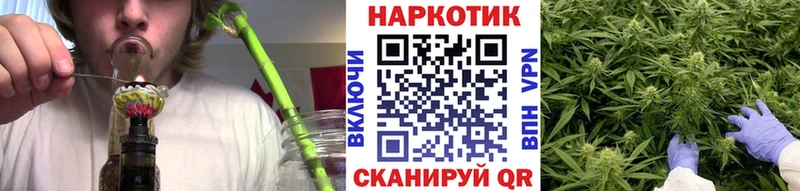 Виды наркоты Краснознаменск Марихуана Кокаин A-PVP ГАШ