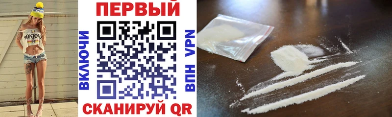 Amphetamine 97%  Краснознаменск 