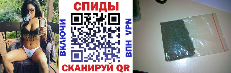 купить закладку  Краснознаменск  БУТИРАТ вода 