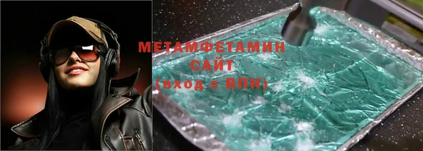 mdpv Алексин