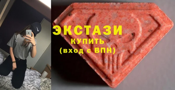 бутират Алзамай
