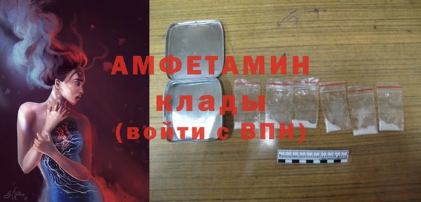 Альфа ПВП Алексеевка