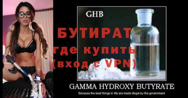 Альфа ПВП Алексеевка