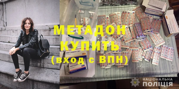бутират Алзамай