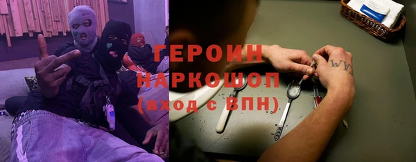 Альфа ПВП Алексеевка