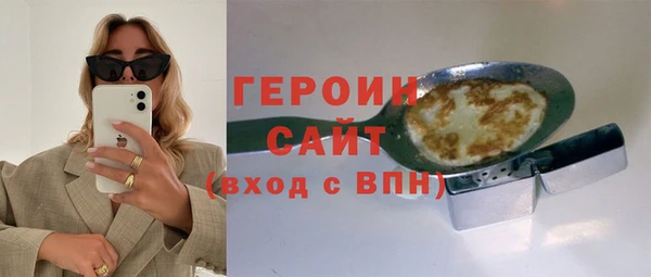 mdpv Алексин