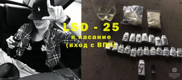 бутират Алзамай