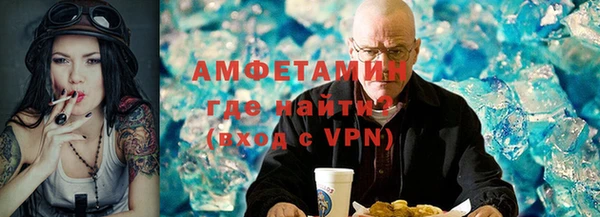 Альфа ПВП Алексеевка