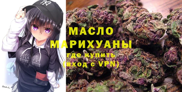 бутират Алзамай