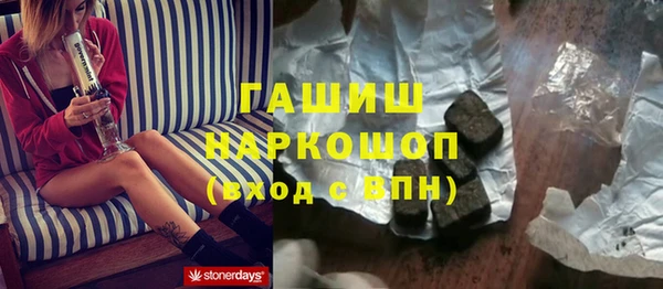 Альфа ПВП Алексеевка