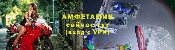 Альфа ПВП Алексеевка