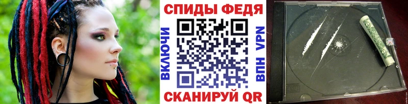Первитин Декстрометамфетамин 99.9%  kraken сайт  Краснознаменск  хочу наркоту 